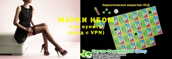 скорость mdpv Богданович